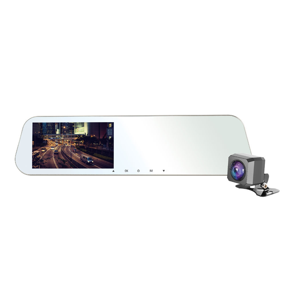 上德益-X-Guarder AR730